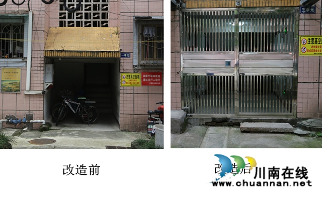 旧貌换新颜！泸县老旧小区改造项目顺利推进(图1)