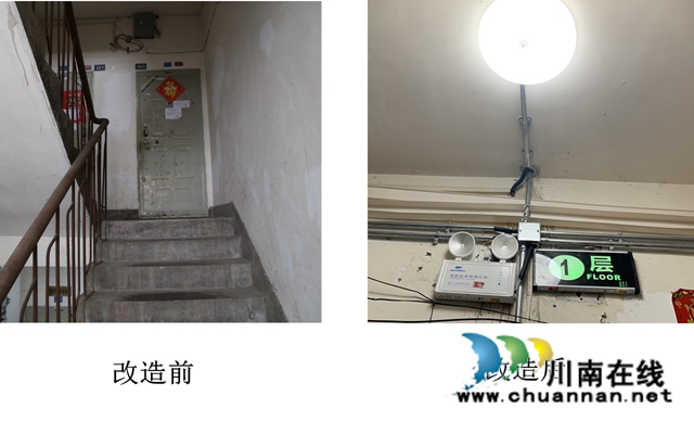 旧貌换新颜！泸县老旧小区改造项目顺利推进(图4)