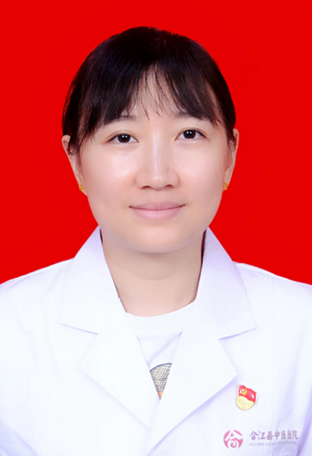 新科室 新征程|合江县中医医院这个神秘科室开科啦！(图14)