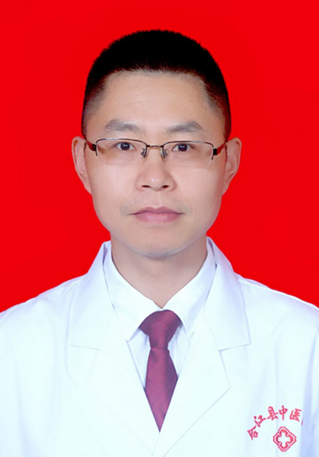 新科室 新征程|合江县中医医院这个神秘科室开科啦！(图15)
