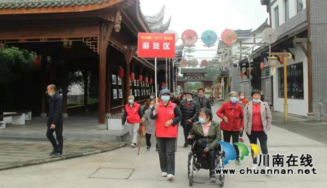 2021年泸州残疾人文化进家庭“五个一”活动在江阳区分水岭镇启动(图7)