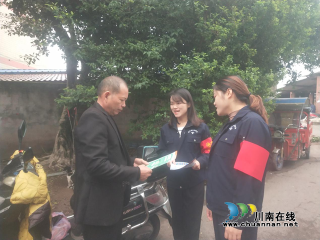 内江靖民镇：助力平安建设，格格织起宣传网(图1)