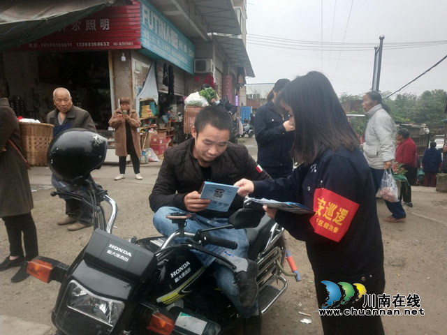 内江靖民镇：助力平安建设，格格织起宣传网(图2)