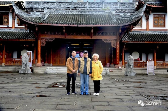 慕名而来的黑龙江专家，为何偏偏对中国沈酒赞不绝口？(图2)