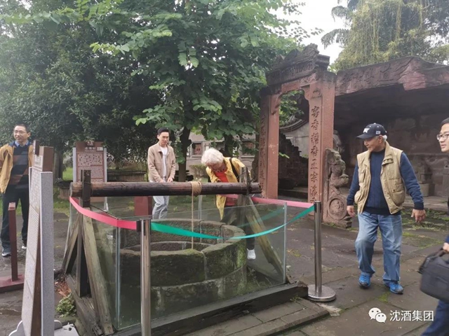 慕名而来的黑龙江专家，为何偏偏对中国沈酒赞不绝口？(图8)