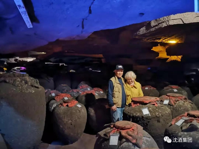 慕名而来的黑龙江专家，为何偏偏对中国沈酒赞不绝口？(图13)