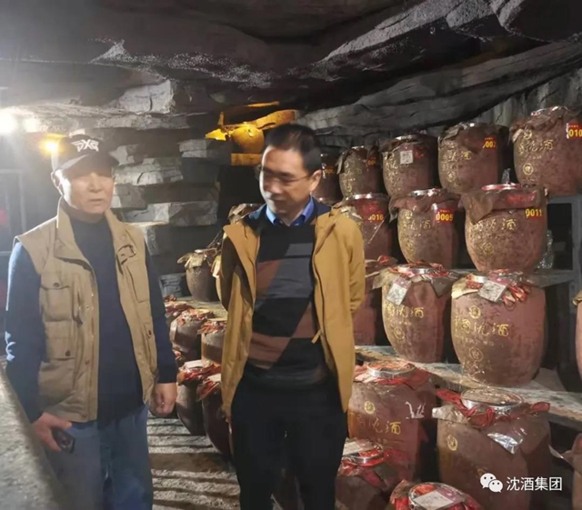 慕名而来的黑龙江专家，为何偏偏对中国沈酒赞不绝口？(图14)