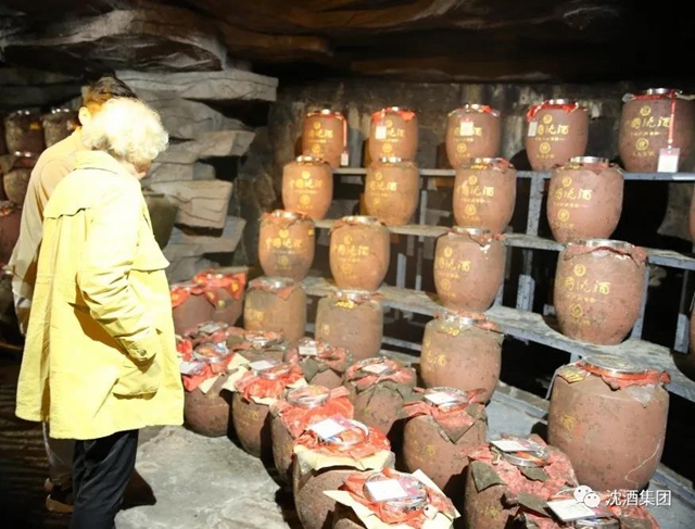 慕名而来的黑龙江专家，为何偏偏对中国沈酒赞不绝口？(图15)