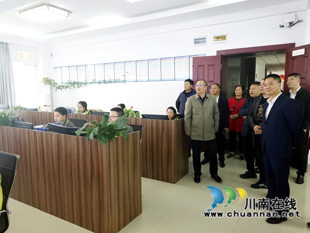 泸州民建企业委走访纳溪区会员企业(图1)