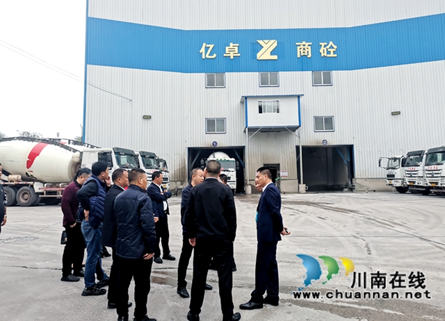泸州民建企业委走访纳溪区会员企业(图4)
