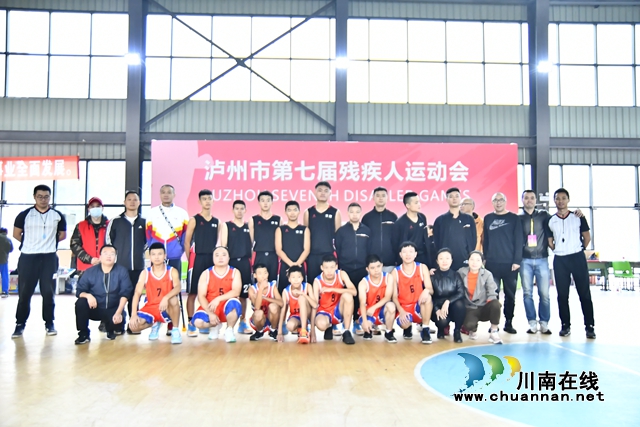 “静悄悄”的赛场等你来拼搏！泸州市第七届残疾人运动会聋人篮球比赛开幕(图1)