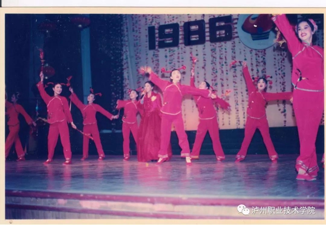 泸州职业技术学院120周年，绝版老照片带你回顾学校巨变(图8)