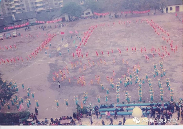 泸州职业技术学院120周年，绝版老照片带你回顾学校巨变(图10)