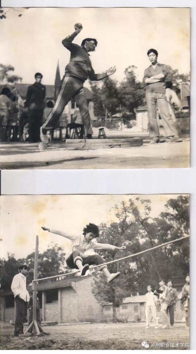 泸州职业技术学院120周年，绝版老照片带你回顾学校巨变(图14)