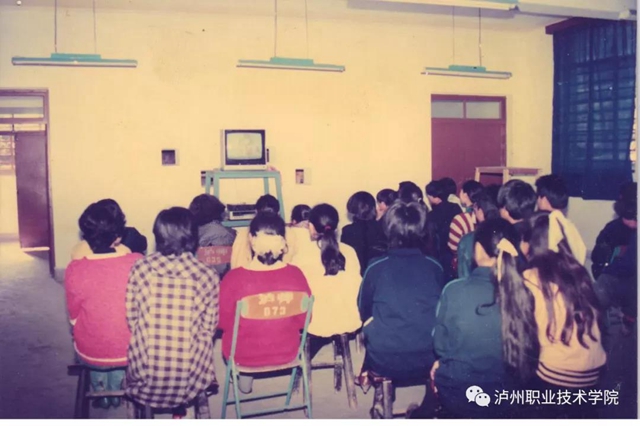 泸州职业技术学院120周年，绝版老照片带你回顾学校巨变(图12)