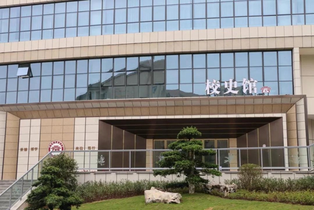 泸州职业技术学院120周年，绝版老照片带你回顾学校巨变(图30)