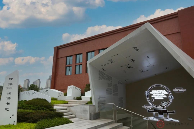 泸州职业技术学院120周年，绝版老照片带你回顾学校巨变(图22)