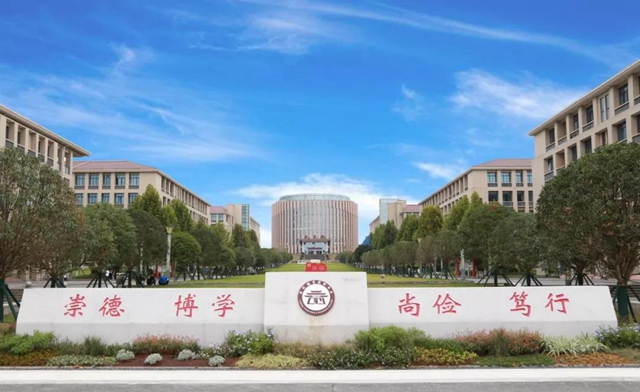 泸州职业技术学院120周年，绝版老照片带你回顾学校巨变(图29)