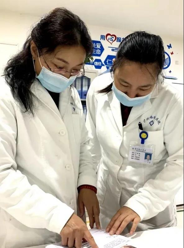 肝胆相照，约不？(图3)