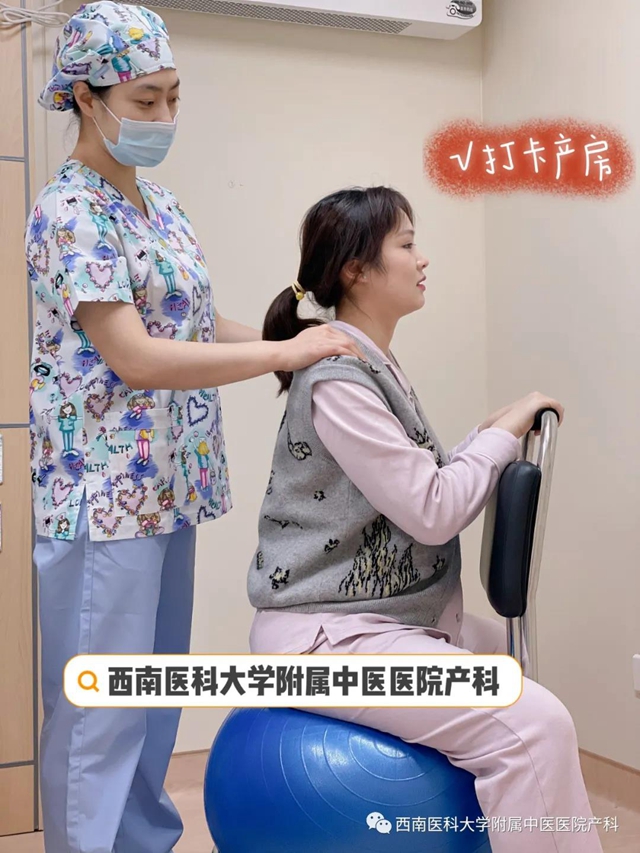 【围观】泸州“三胎”妈妈曝光在医院生产细节？(图6)