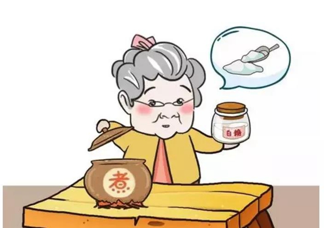 【扩散】5种方法吃中药，不会苦？(图4)