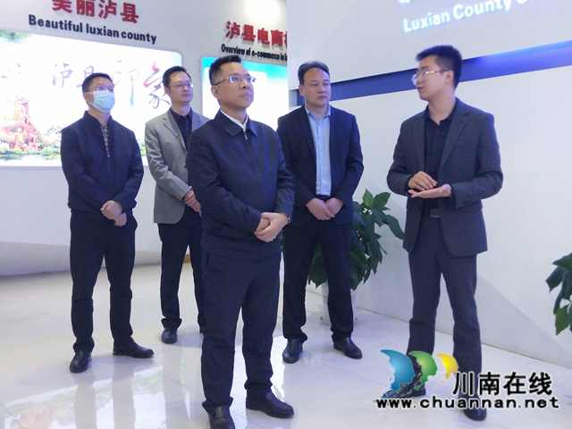 省人社厅副厅长黄晓东到泸县走访调研企业慰问受灾农民工(图6)