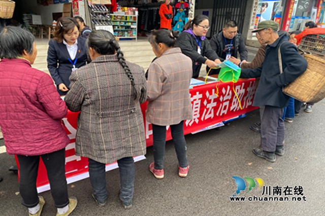 合江县白米司法所：送法惠民助推乡村振兴(图1)