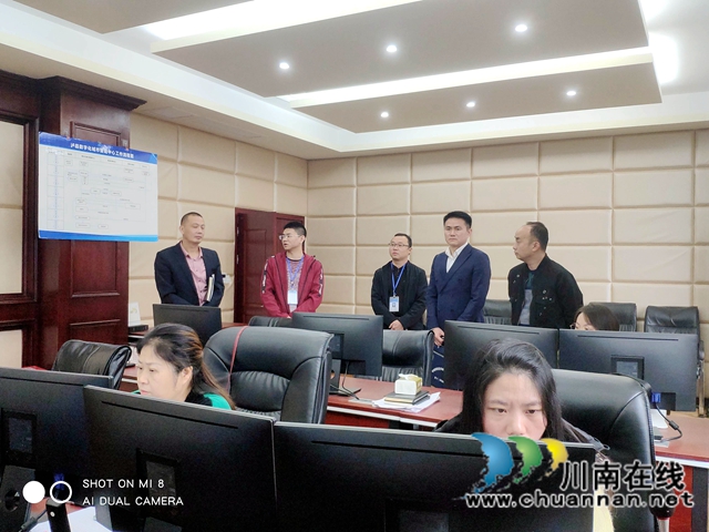 泸州市城市综合管理服务指挥中心调研泸县数字城管工作(图1)