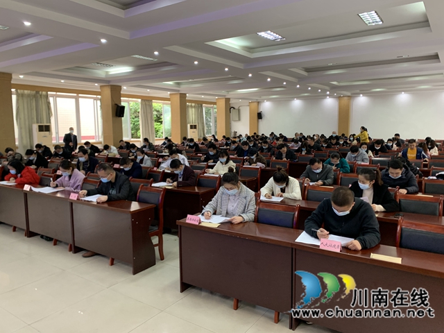 合江县开展《安全生产法》知识竞赛(图2)