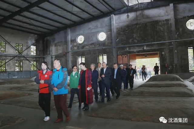 泸州市决咨委在沈子国酒庄召开第六次主任会议并调研中国沈酒集团(图9)