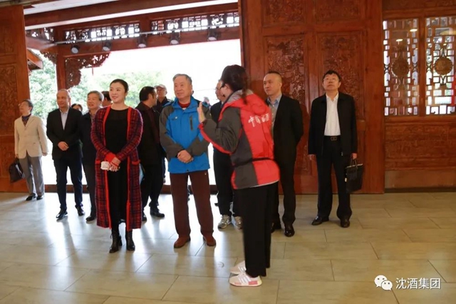 泸州市决咨委在沈子国酒庄召开第六次主任会议并调研中国沈酒集团(图11)
