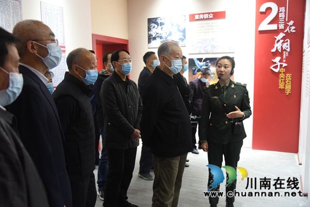 四川省关工委执行主任张中伟莅临叙永调研(图2)