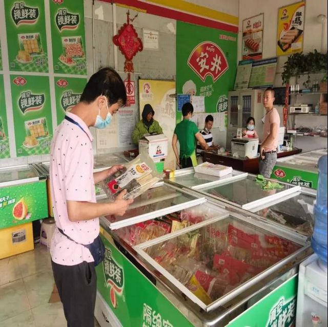 泸州市食品安全“红黑榜”(第十五期)(图6) 泸州市食品安全“红黑榜”(第十五期)(图6)