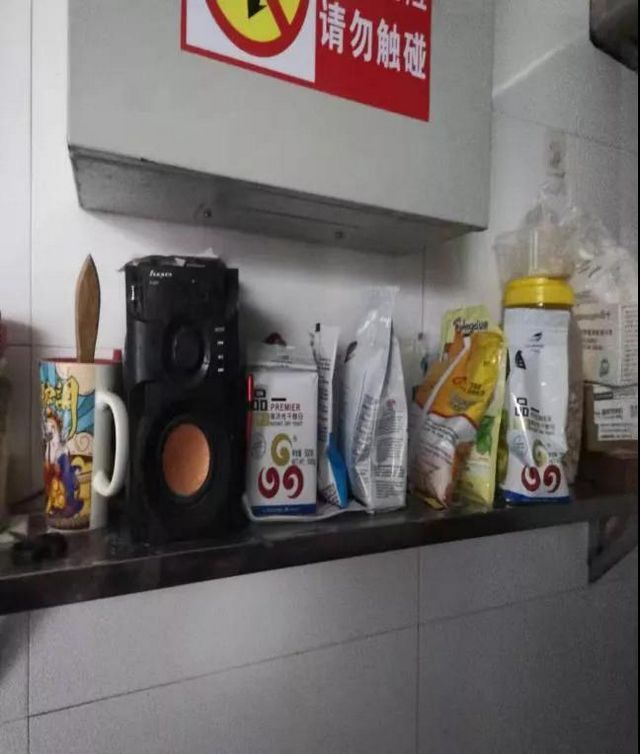 泸州市食品安全“红黑榜”(第十五期)(图10) 泸州市食品安全“红黑榜”(第十五期)(图10)