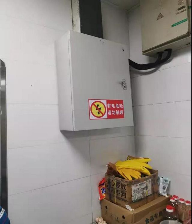 泸州市食品安全“红黑榜”(第十五期)(图12) 泸州市食品安全“红黑榜”(第十五期)(图12)