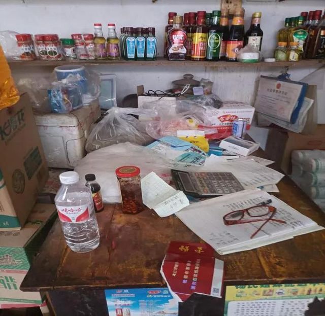 泸州市食品安全“红黑榜”(第十五期)(图15) 泸州市食品安全“红黑榜”(第十五期)(图15)