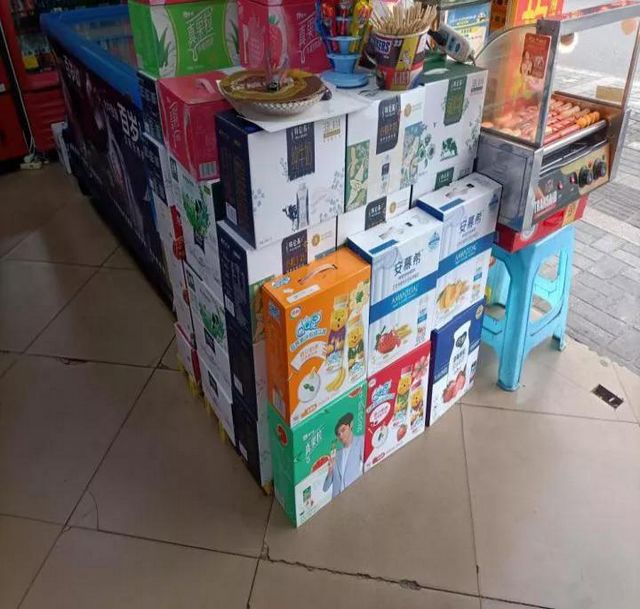 泸州市食品安全“红黑榜”(第十五期)(图17) 泸州市食品安全“红黑榜”(第十五期)(图17)