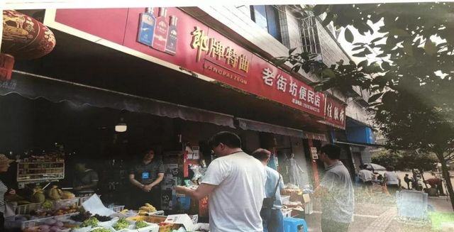 泸州市食品安全“红黑榜”(第十五期)(图19) 泸州市食品安全“红黑榜”(第十五期)(图19)