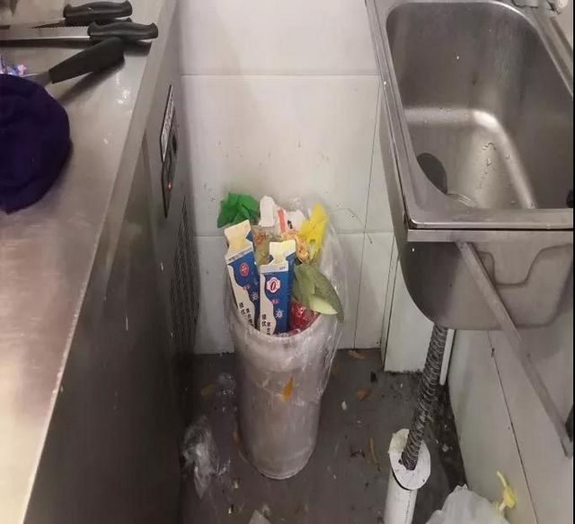 泸州市食品安全“红黑榜”(第十五期)(图20) 泸州市食品安全“红黑榜”(第十五期)(图20)