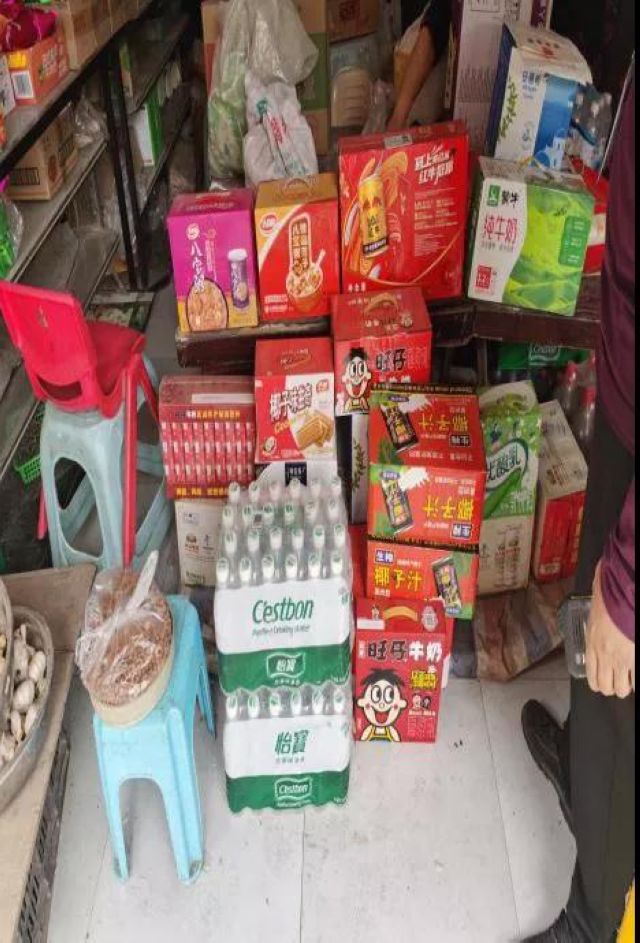 泸州市食品安全“红黑榜”(第十五期)(图26) 泸州市食品安全“红黑榜”(第十五期)(图26)