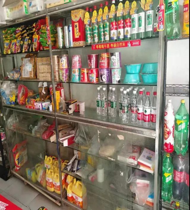 泸州市食品安全“红黑榜”(第十五期)(图30) 泸州市食品安全“红黑榜”(第十五期)(图30)