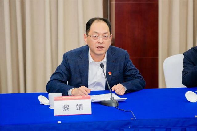 西南医大附院党建医联体联盟新增6家成员单位(图2) 西南医大附院党建医联体联盟新增6家成员单位(图2)