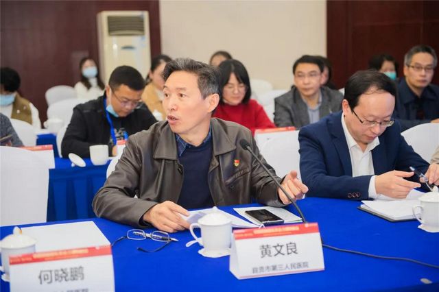 西南医大附院党建医联体联盟新增6家成员单位(图7) 西南医大附院党建医联体联盟新增6家成员单位(图7)