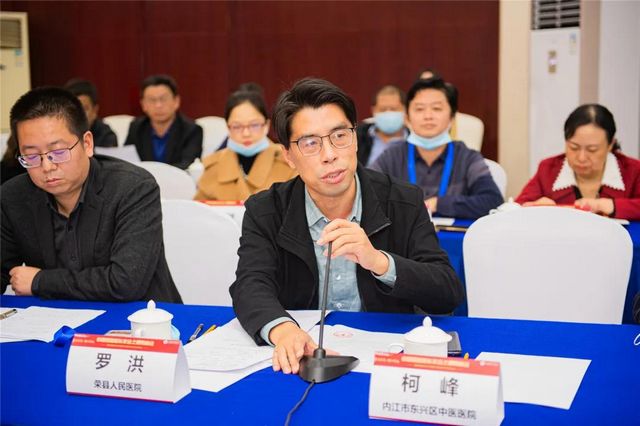 西南医大附院党建医联体联盟新增6家成员单位(图11) 西南医大附院党建医联体联盟新增6家成员单位(图11)