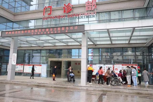 【我为群众办实事】中医药传承志愿者在行动,心系百姓健康!(图1) 【我为群众办实事】中医药传承志愿者在行动,心系百姓健康!(图1)