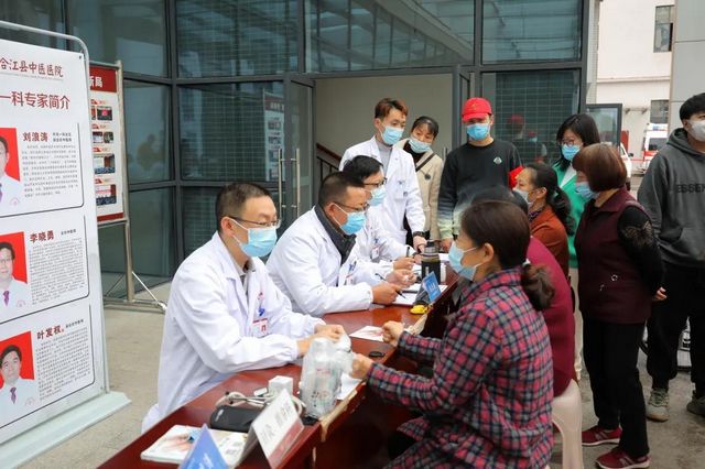 【我为群众办实事】中医药传承志愿者在行动,心系百姓健康!(图3) 【我为群众办实事】中医药传承志愿者在行动,心系百姓健康!(图3)