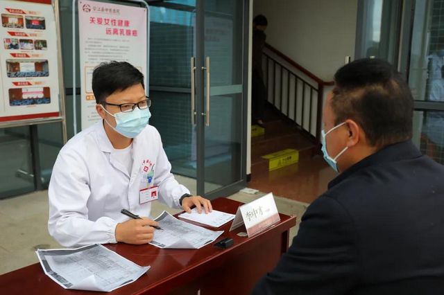 【我为群众办实事】中医药传承志愿者在行动,心系百姓健康!(图5) 【我为群众办实事】中医药传承志愿者在行动,心系百姓健康!(图5)