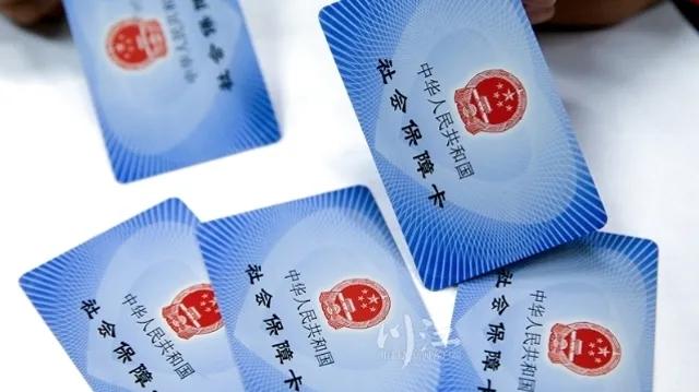 10月25日起，泸州将暂停办理省内异地就医联网即时结算业务(图1)