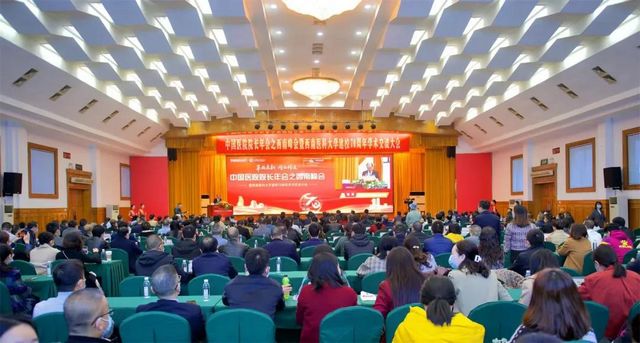 【与未来对话】公立医院的发展之路，正从这里铺向远方(图1)