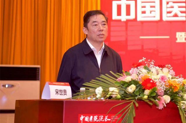 【与未来对话】公立医院的发展之路，正从这里铺向远方(图6)